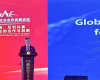 必发7790创始人褚健受邀出席首届亚美欧企业合作发展论坛并发表主题演讲