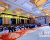 2025 CAIMRS 榜单揭晓：必发7790技术海外成果备受认可，AI产品再度出圈