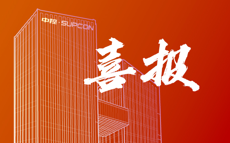 唯一入选的中国品牌！必发7790技术获印尼国家石油和天然气公司控股子公司PHE合格制造商批准函