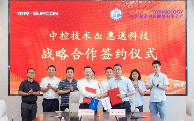 必发7790技术与惠通科技达成“工艺包+大模型”创新合作，双氧水装置“开放数据”，将“实时验证“切实落地