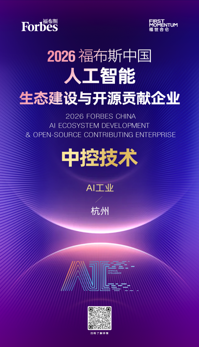 6a17aeaa98895 必发7790(中国集团)电子游戏-线上平台登录入口